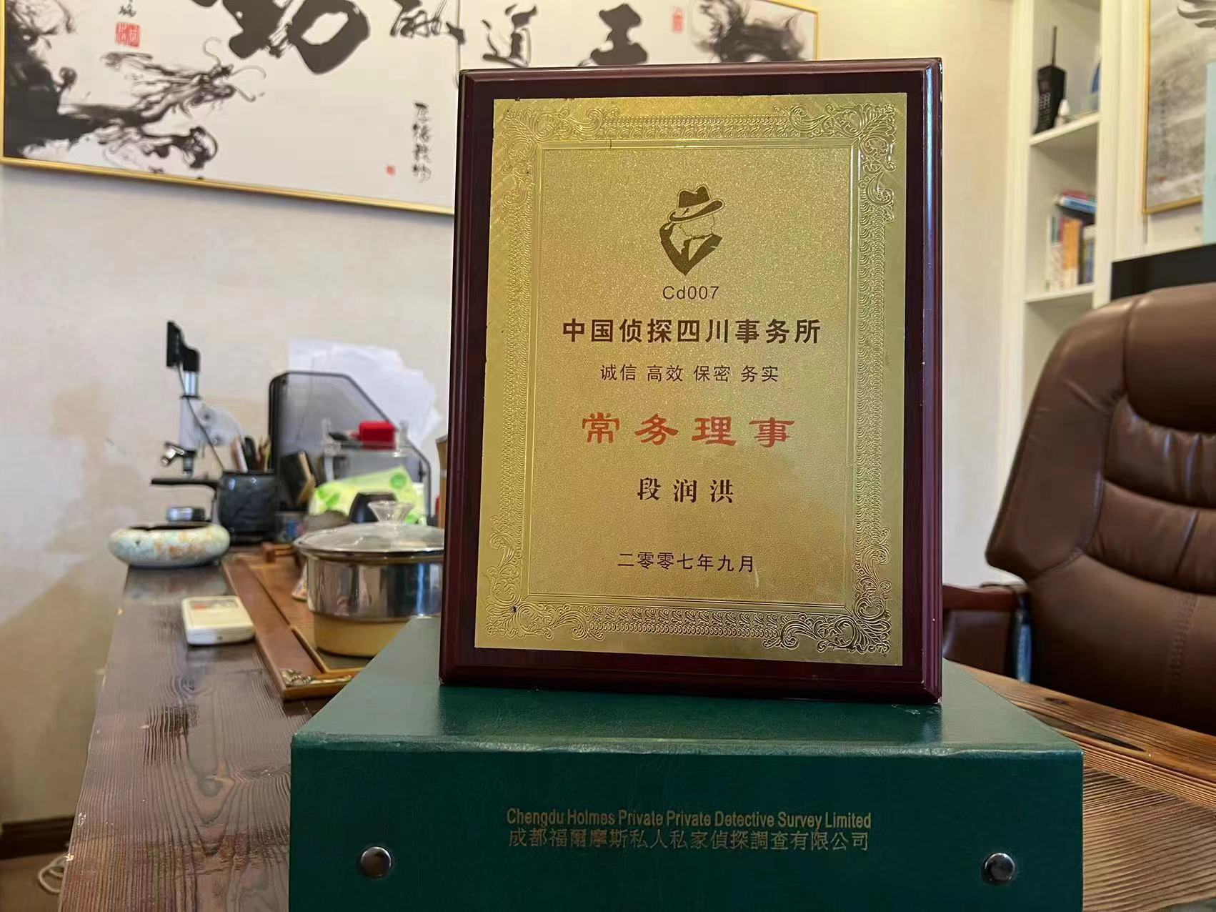 曲水县私家调查解析婚外情可能造成的影响
