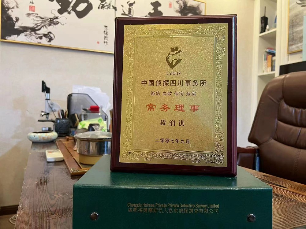 婚姻纠纷应如何取证-曲水县私家调查
