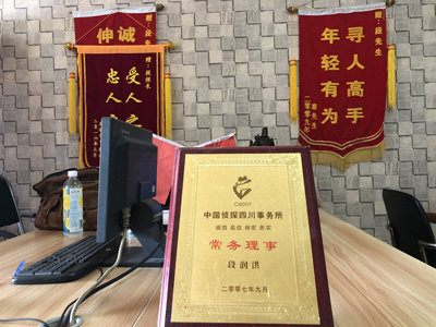 大家为什么会选择曲水县找人公司呢？