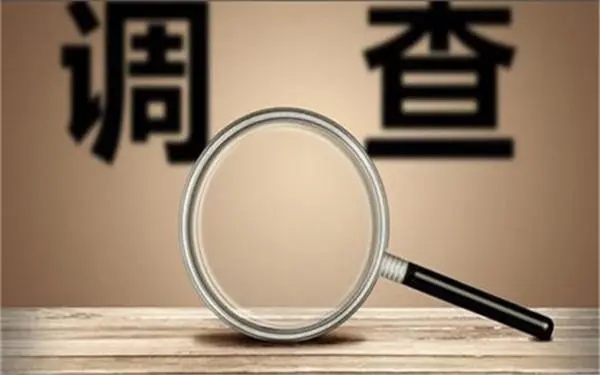 曲水县取证公司怎样对婚外情调查取证