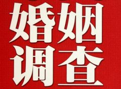 曲水县调查取证浅谈夫妻一方遗产的继承问题